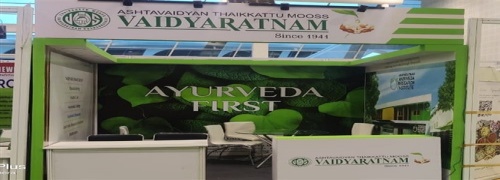 Ayurvedic Medicine Manufacturers Thrissur